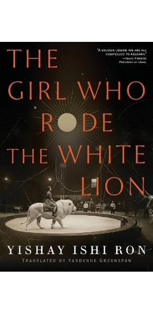 Girl Who Rode the White Lion