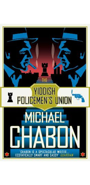 Yiddish Policemen’s Union