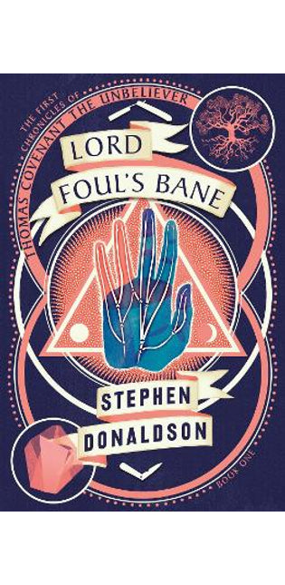 Lord Foul’s Bane