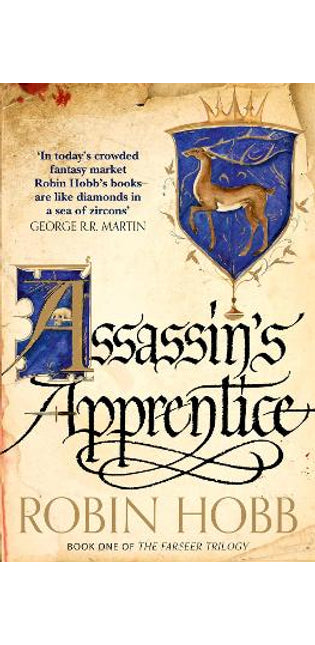 Assassin’s Apprentice