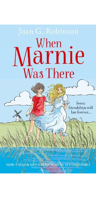 When Marnie Was There