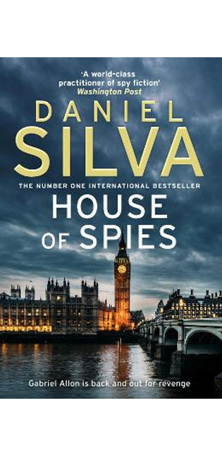 House of Spies
