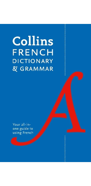 French Dictionary and Grammar