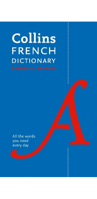 French Essential Dictionary