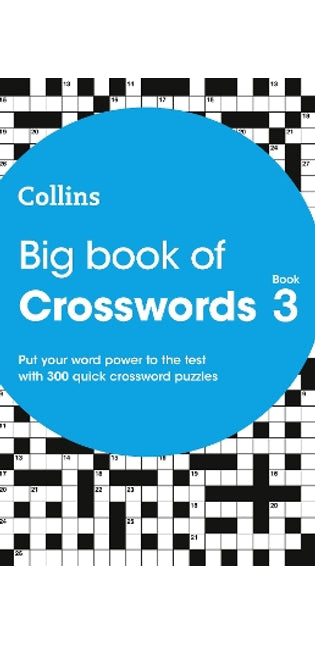 Big Book of Crosswords 3
