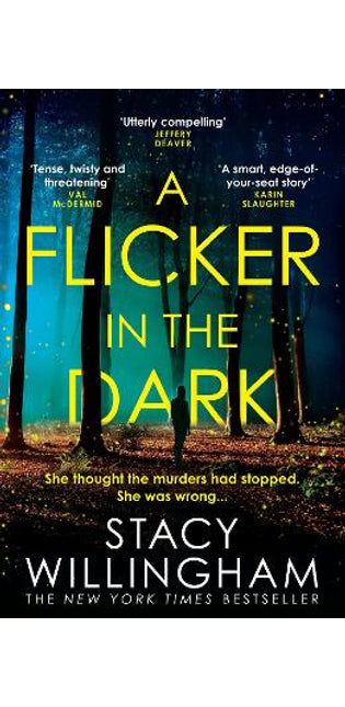 Flicker in the Dark
