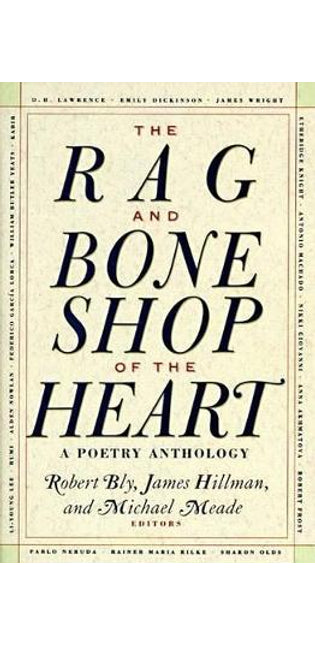 Rag and Bone Shop of the Heart
