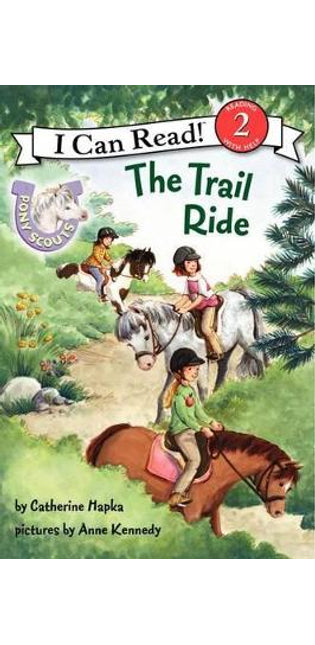 Pony Scouts