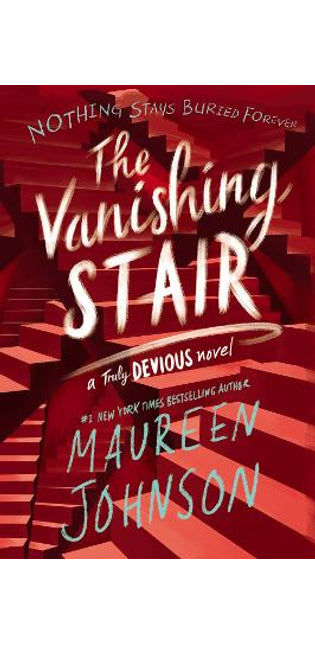 Vanishing Stair