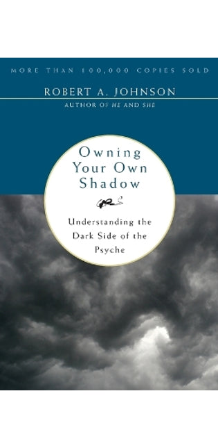 Owning Your Own Shadow