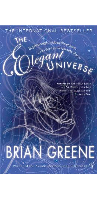 Elegant Universe
