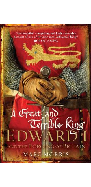 Great and Terrible King