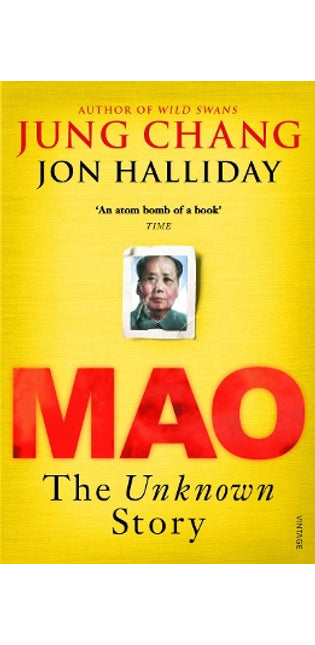 Mao: The Unknown Story