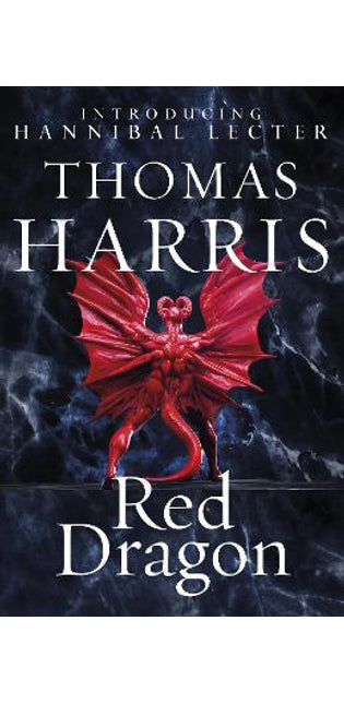 Red Dragon