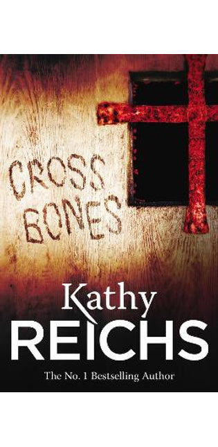 Cross Bones