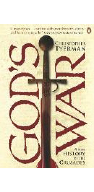God's War