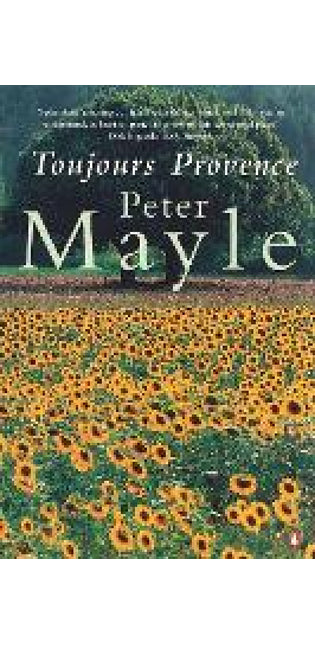 Toujours Provence
