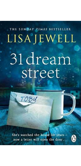 31 Dream Street
