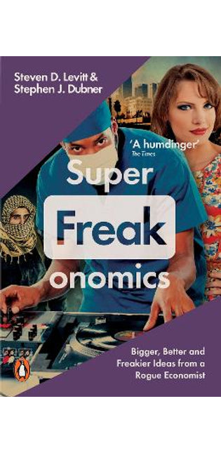Superfreakonomics