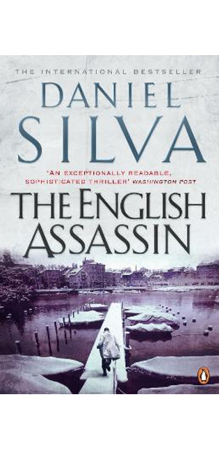 English Assassin