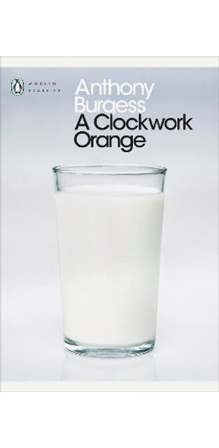 Clockwork Orange