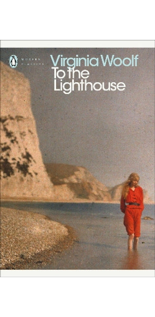 To the Lighthouse
