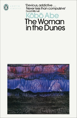 Woman in the Dunes