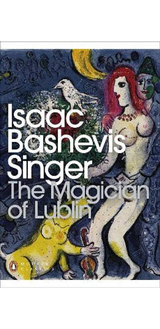 Magician of Lublin