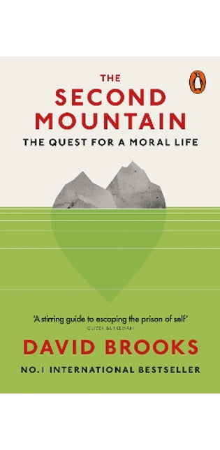 Second Mountain