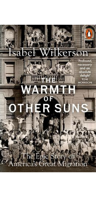 Warmth of Other Suns