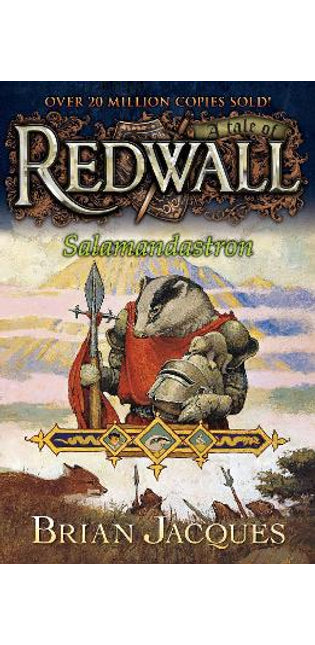 Salamandastron