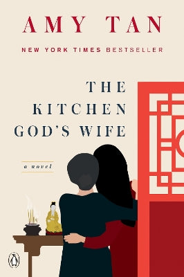 Kitchen God's Wife