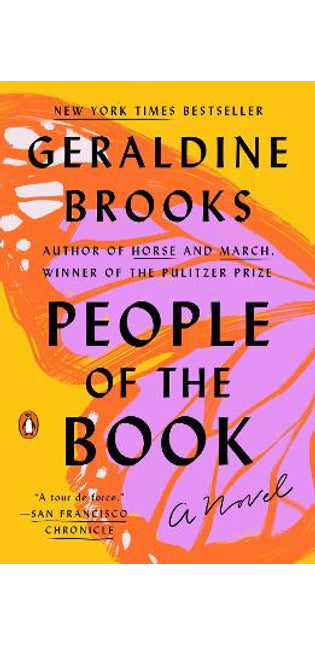 People of the Book
