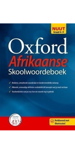 Oxford skoolwoordeboek vir Afrikaans