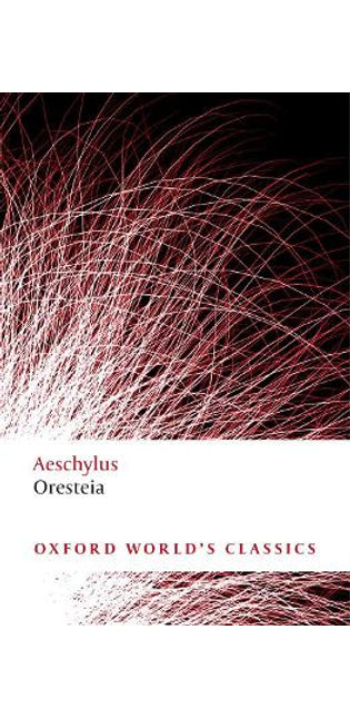 Oresteia