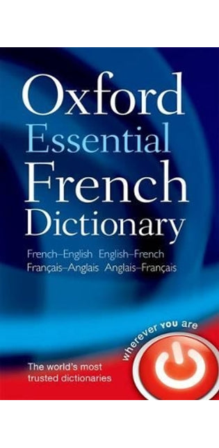 Oxford Essential French Dictionary