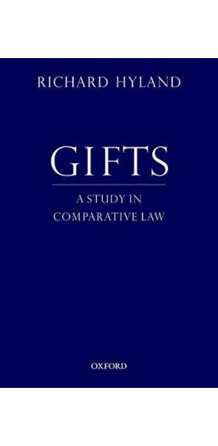 Gifts