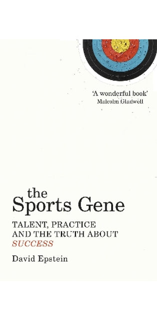 Sports Gene
