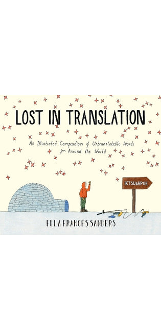 Lost in Translation