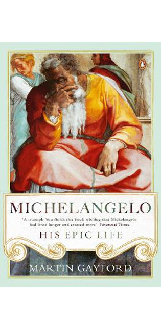 Michelangelo