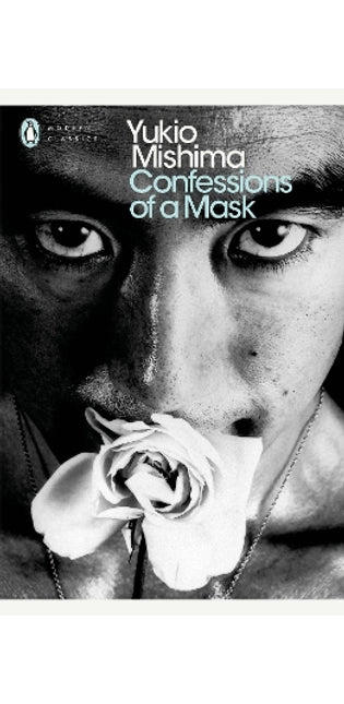 Confessions of a Mask