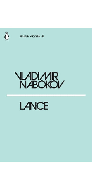 Lance