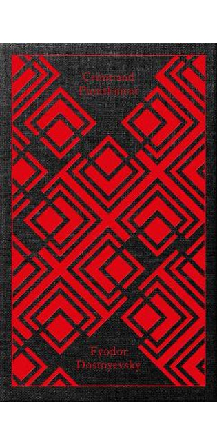 Crime and Punishment