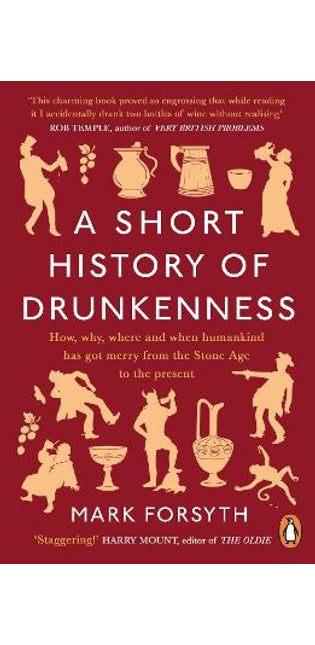 Short History of Drunkenness