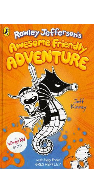 Rowley Jefferson's Awesome Friendly Adventure