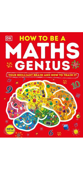 How to be a Maths Genius