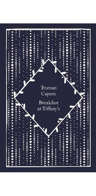 Breakfast at Tiffany's