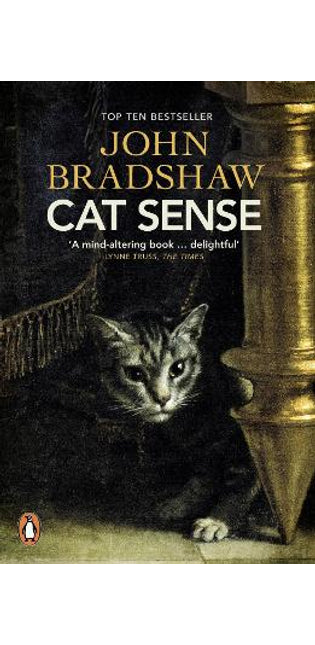 Cat Sense