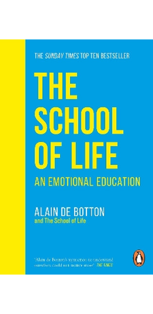 School of Life