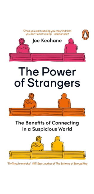 Power of Strangers